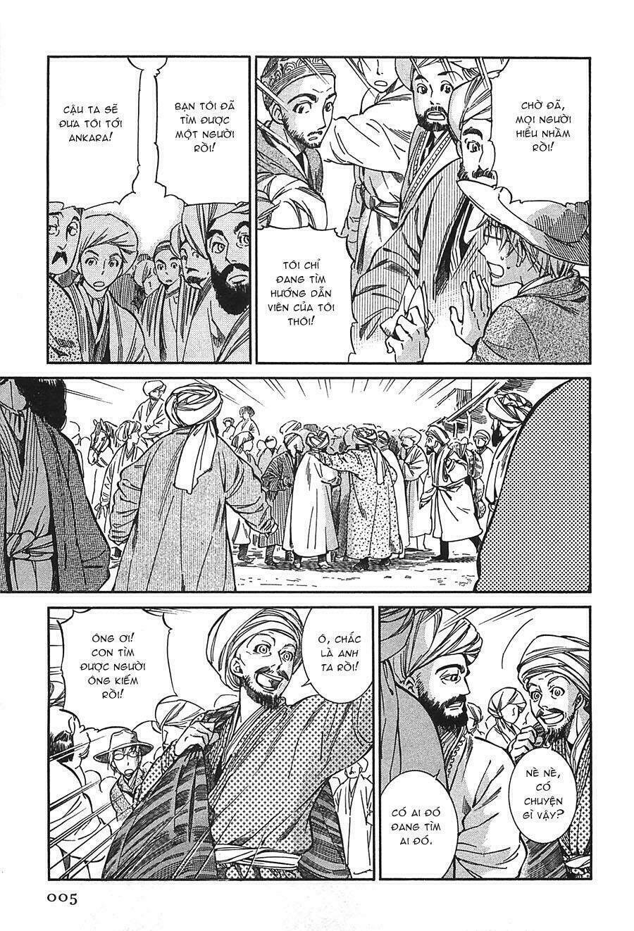 Cô Dâu Thảo Nguyên: Chapter 12