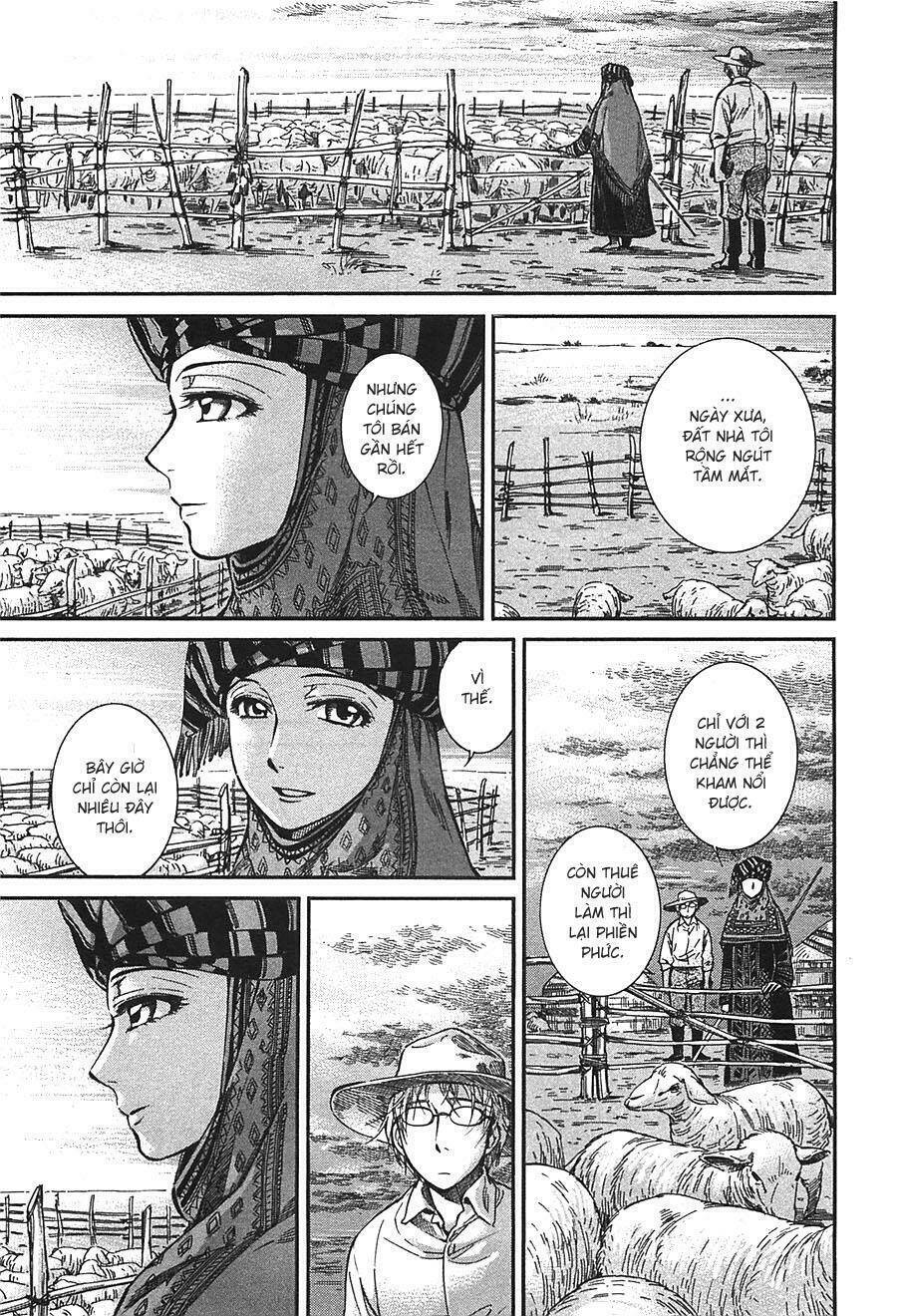 Cô Dâu Thảo Nguyên: Chapter 13