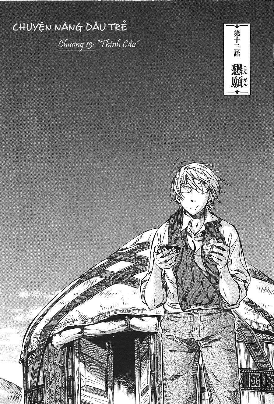 Cô Dâu Thảo Nguyên: Chapter 13