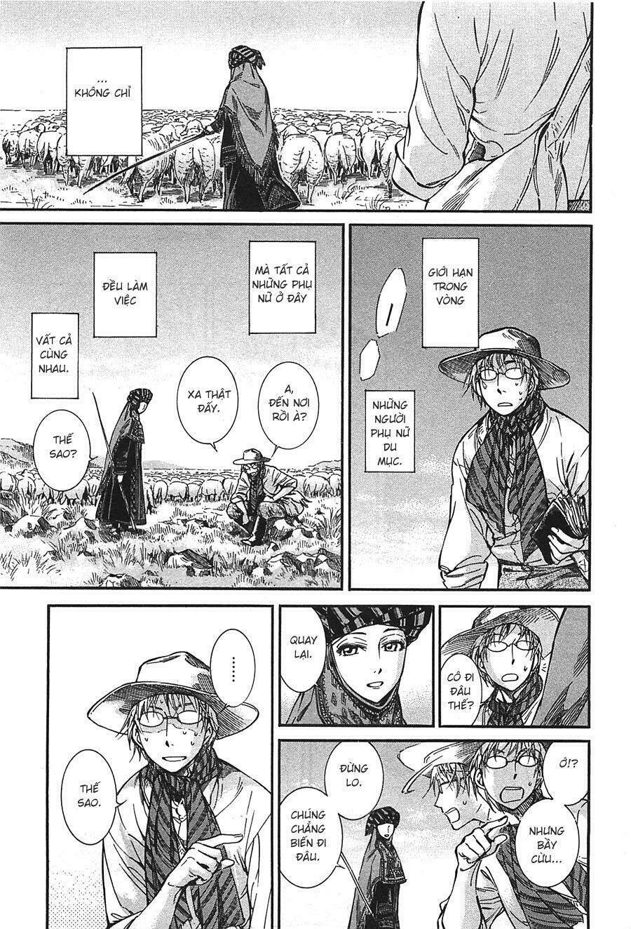 Cô Dâu Thảo Nguyên: Chapter 13