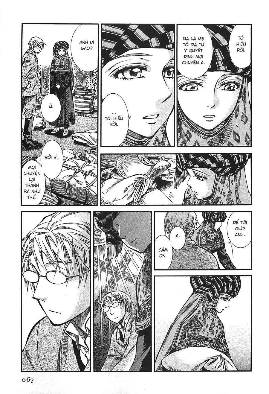 Cô Dâu Thảo Nguyên: Chapter 14