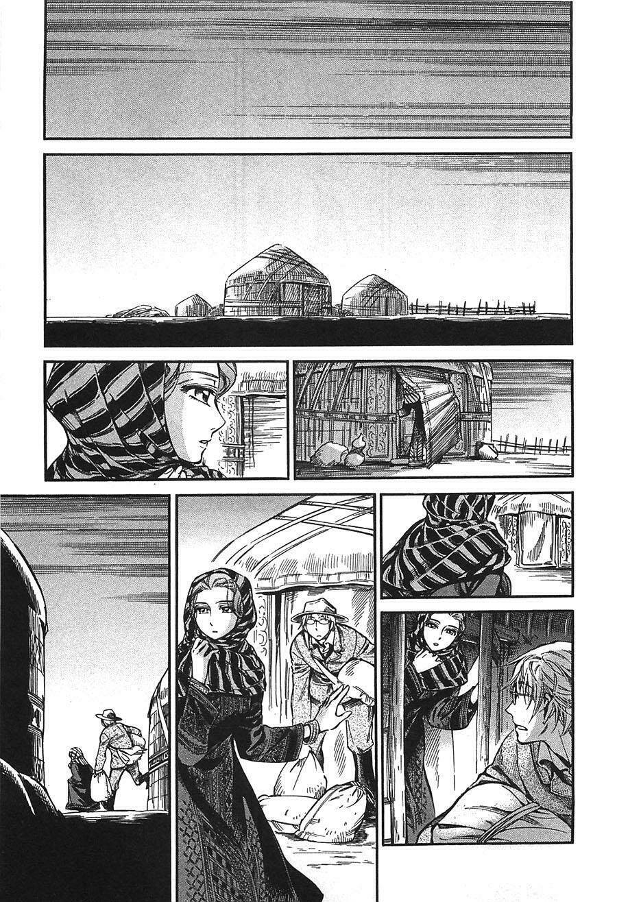 Cô Dâu Thảo Nguyên: Chapter 14