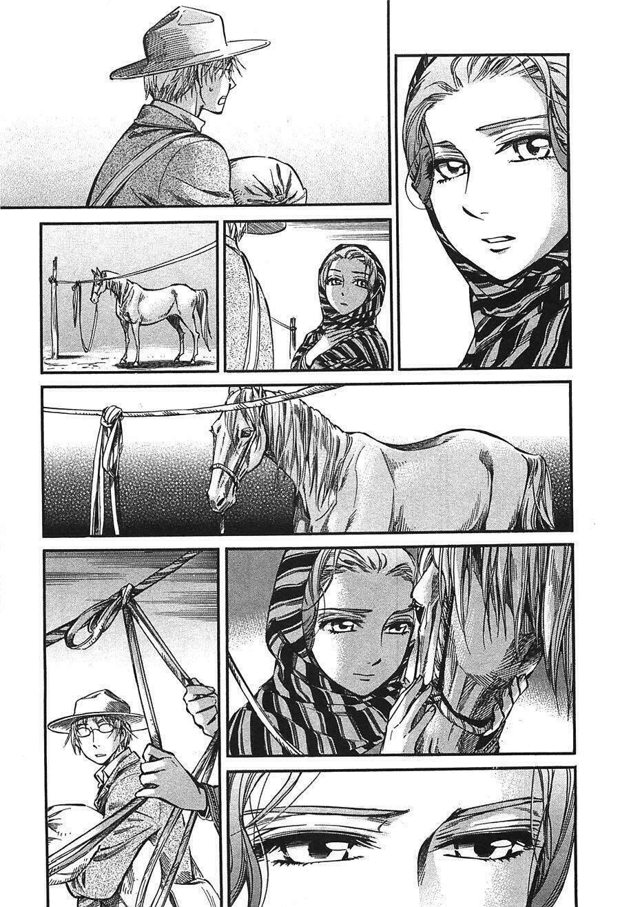 Cô Dâu Thảo Nguyên: Chapter 14