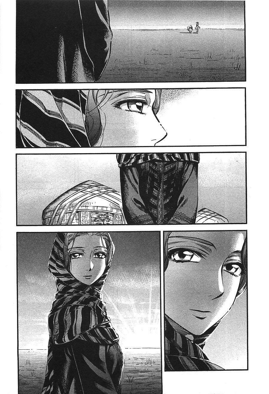 Cô Dâu Thảo Nguyên: Chapter 14