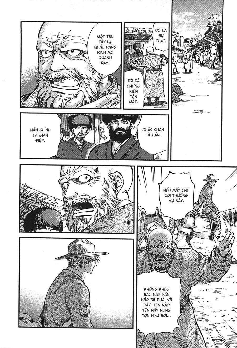 Cô Dâu Thảo Nguyên: Chapter 14