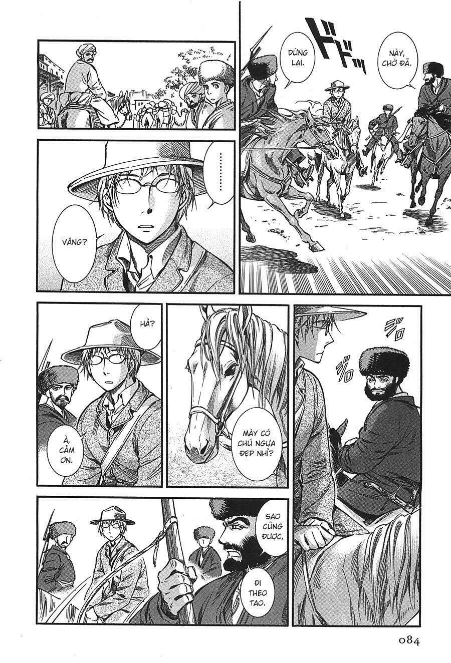 Cô Dâu Thảo Nguyên: Chapter 14