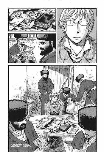 Cô Dâu Thảo Nguyên: Chapter 14