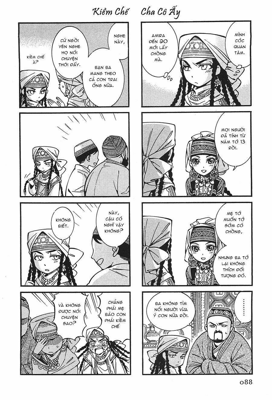 Cô Dâu Thảo Nguyên: Chapter 14.5