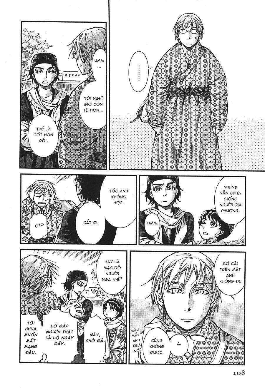Cô Dâu Thảo Nguyên: Chapter 15