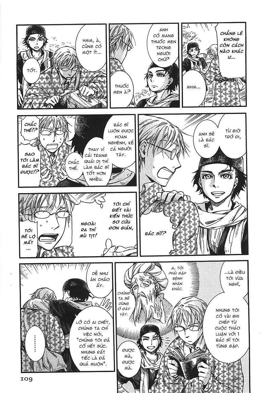 Cô Dâu Thảo Nguyên: Chapter 15