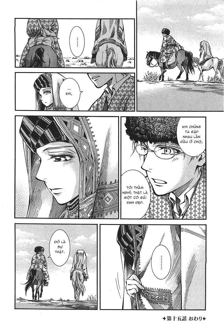Cô Dâu Thảo Nguyên: Chapter 15