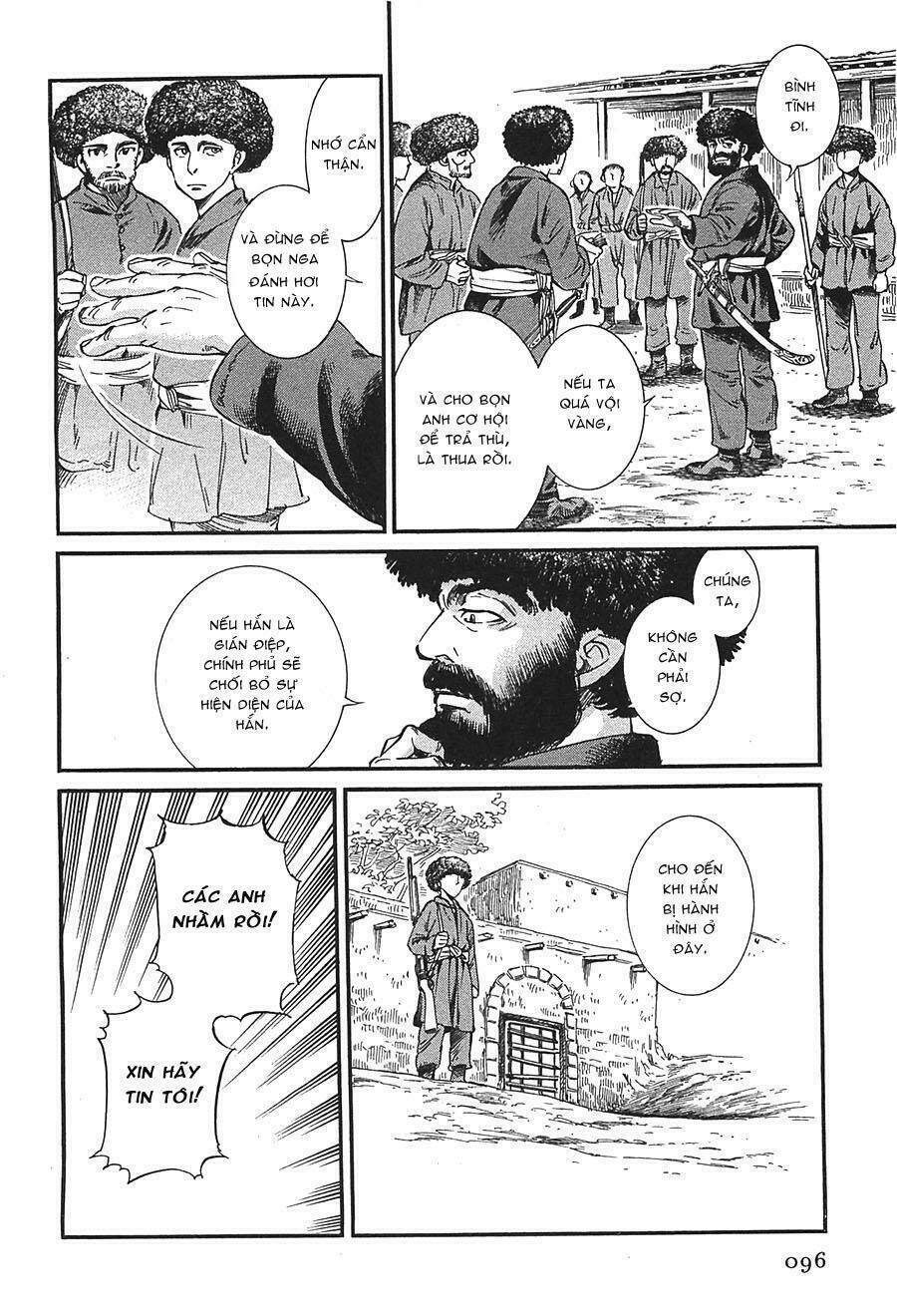 Cô Dâu Thảo Nguyên: Chapter 15