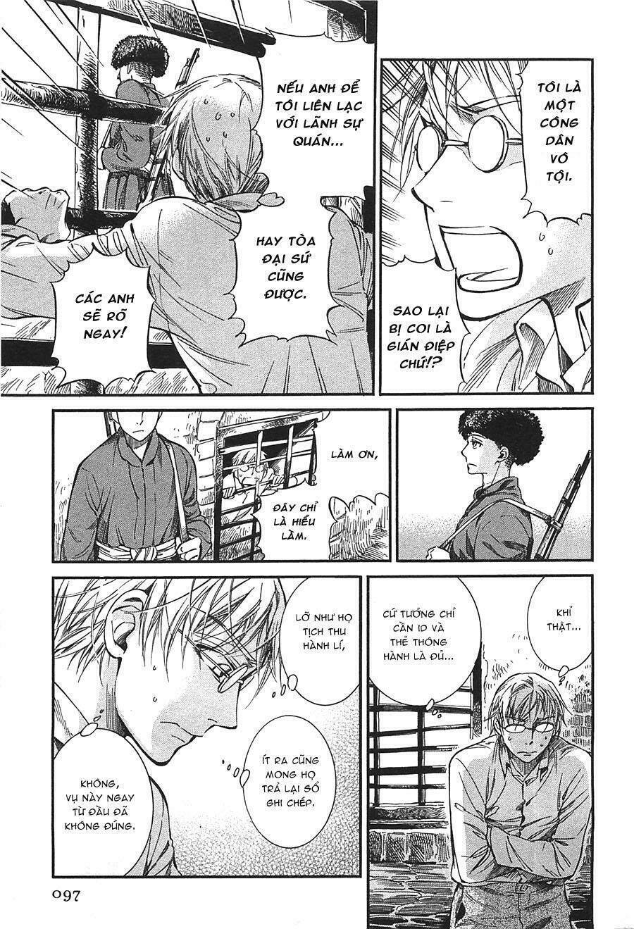 Cô Dâu Thảo Nguyên: Chapter 15