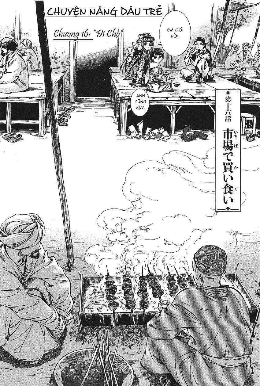 Cô Dâu Thảo Nguyên: Chapter 16