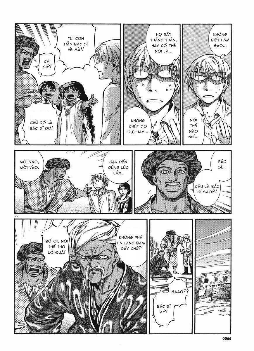 Cô Dâu Thảo Nguyên: Chapter 19