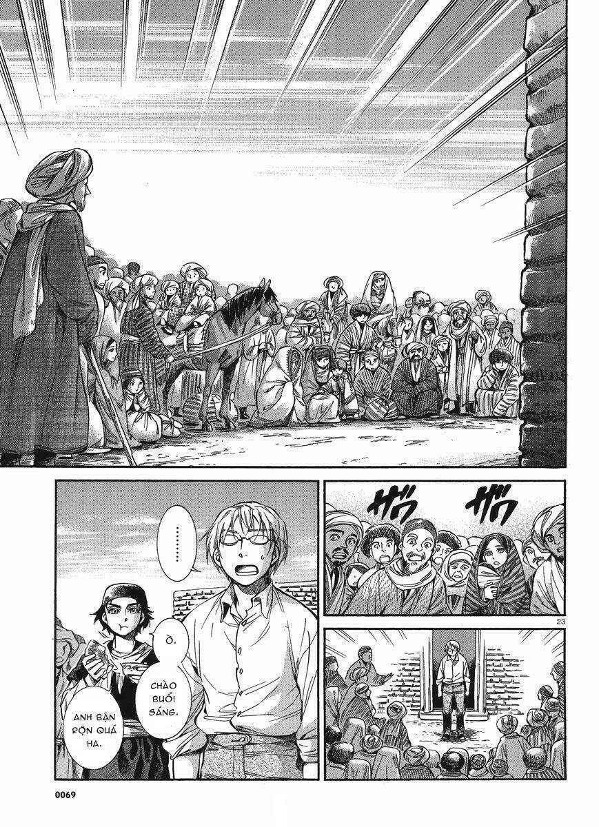 Cô Dâu Thảo Nguyên: Chapter 19