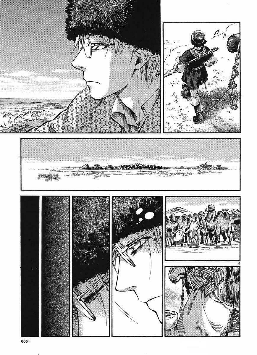 Cô Dâu Thảo Nguyên: Chapter 19