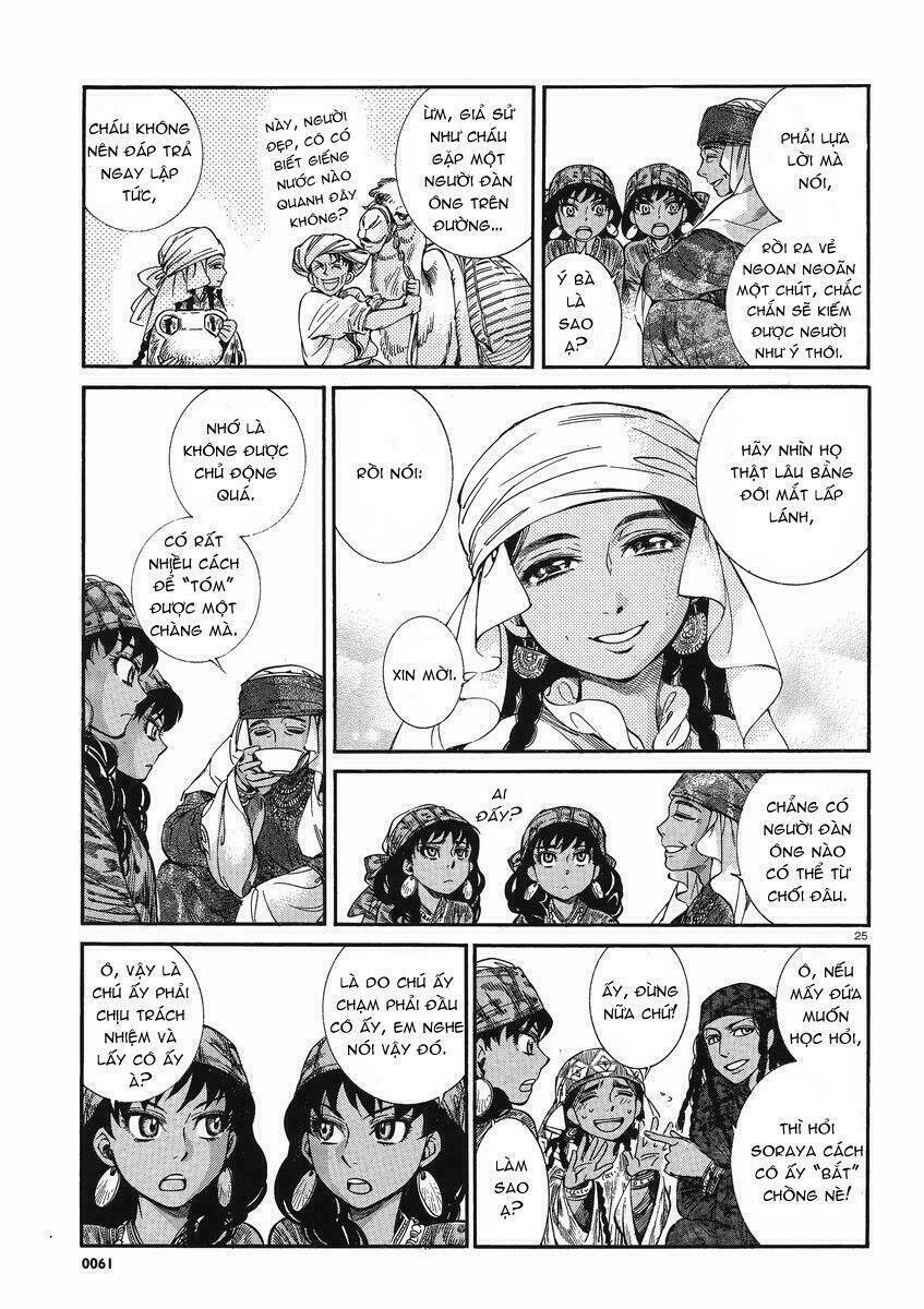Cô Dâu Thảo Nguyên: Chapter 20