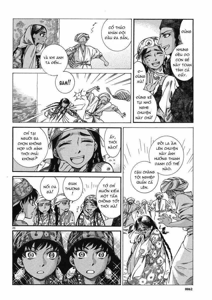 Cô Dâu Thảo Nguyên: Chapter 20