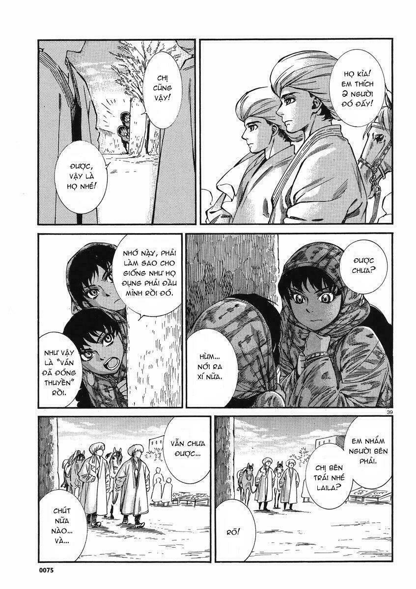 Cô Dâu Thảo Nguyên: Chapter 20