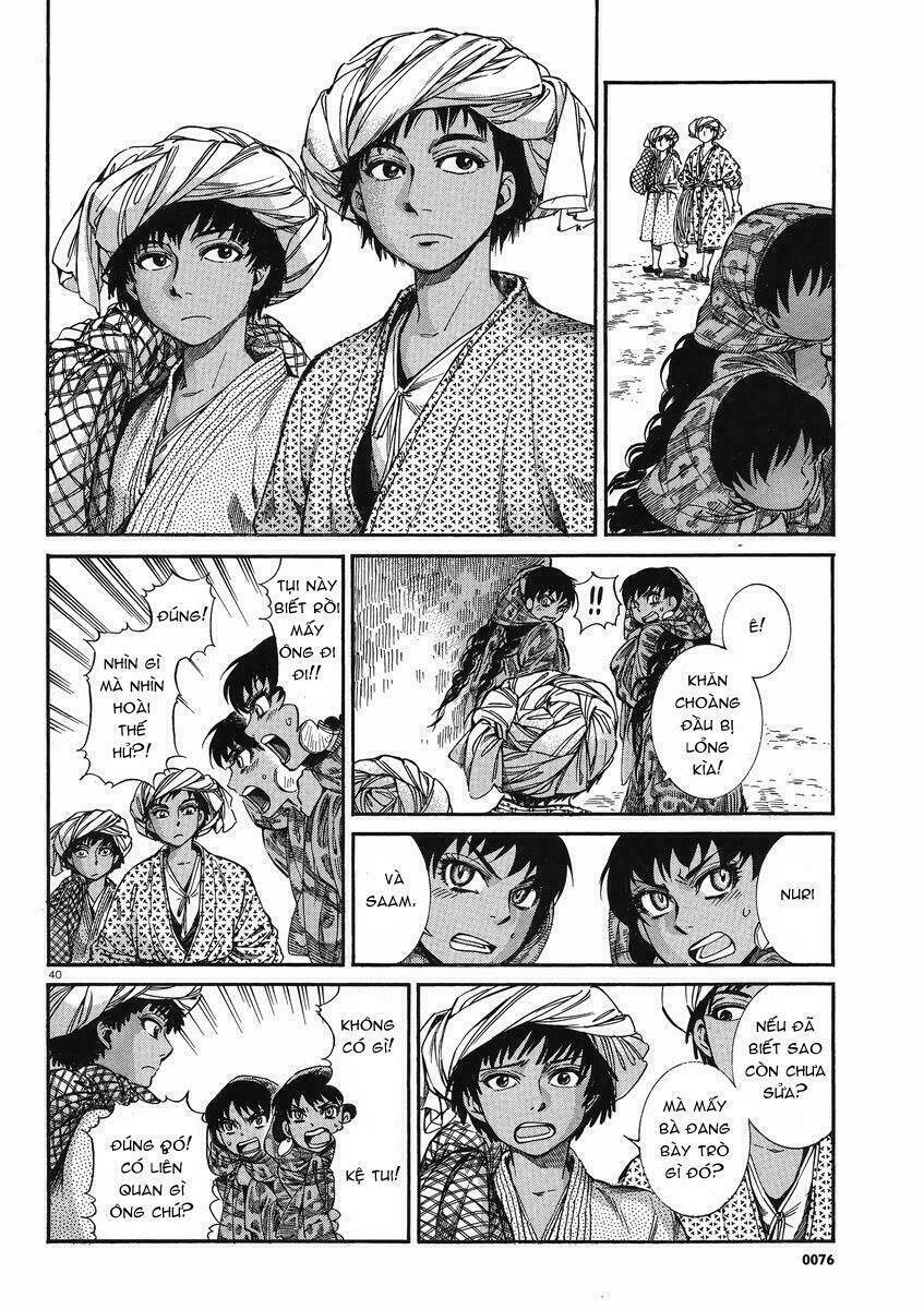 Cô Dâu Thảo Nguyên: Chapter 20