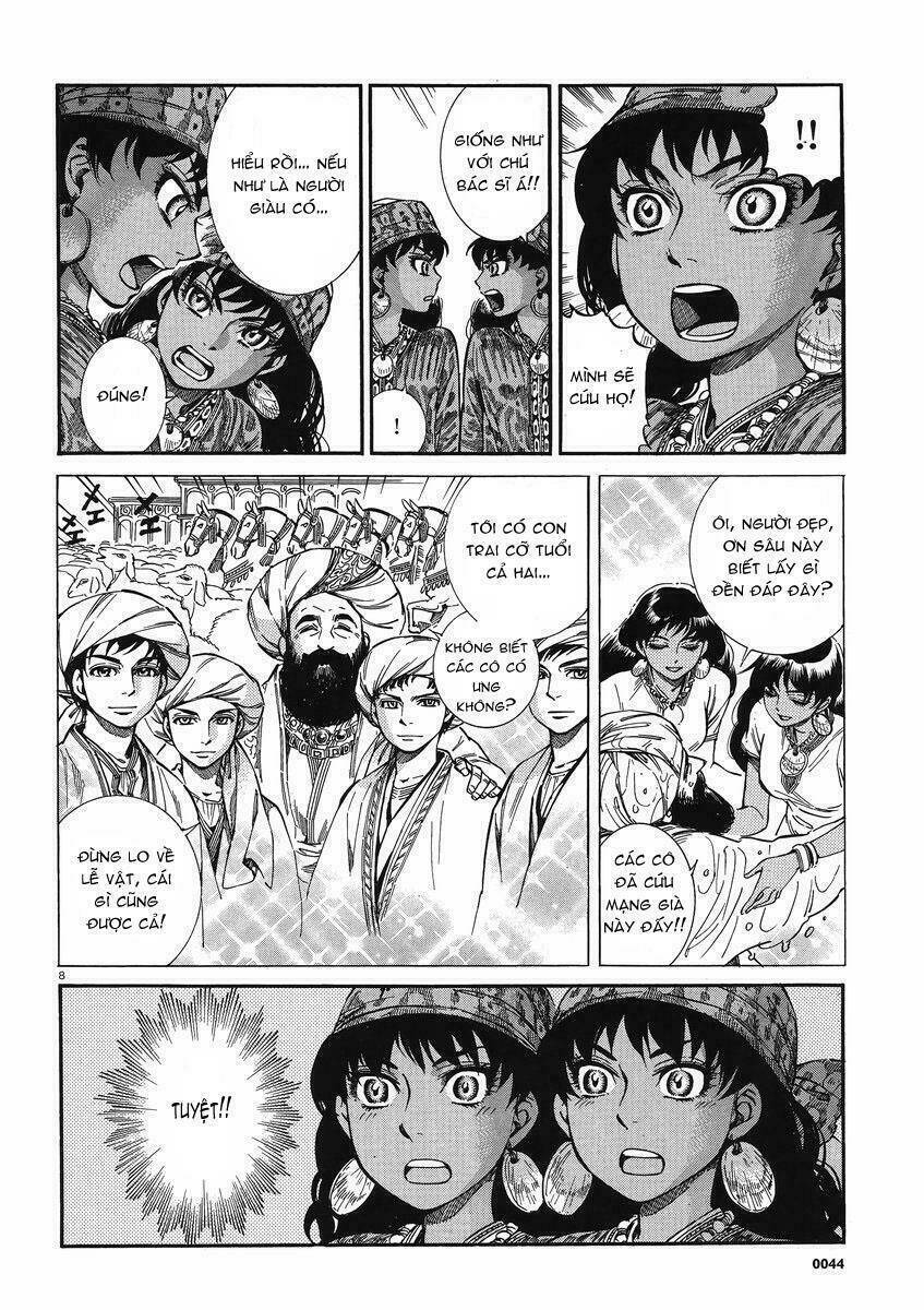 Cô Dâu Thảo Nguyên: Chapter 20