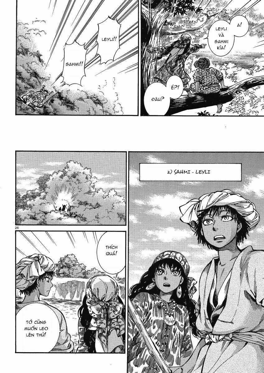 Cô Dâu Thảo Nguyên: Chapter 21
