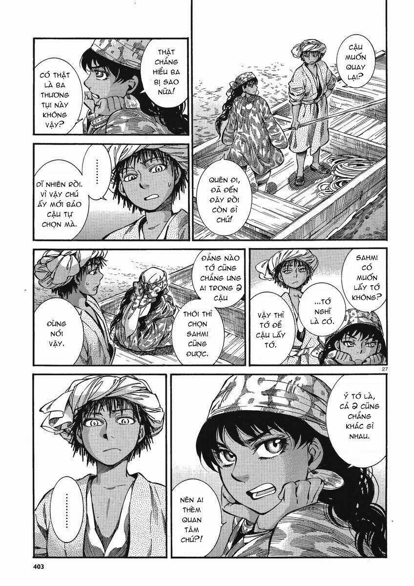 Cô Dâu Thảo Nguyên: Chapter 21