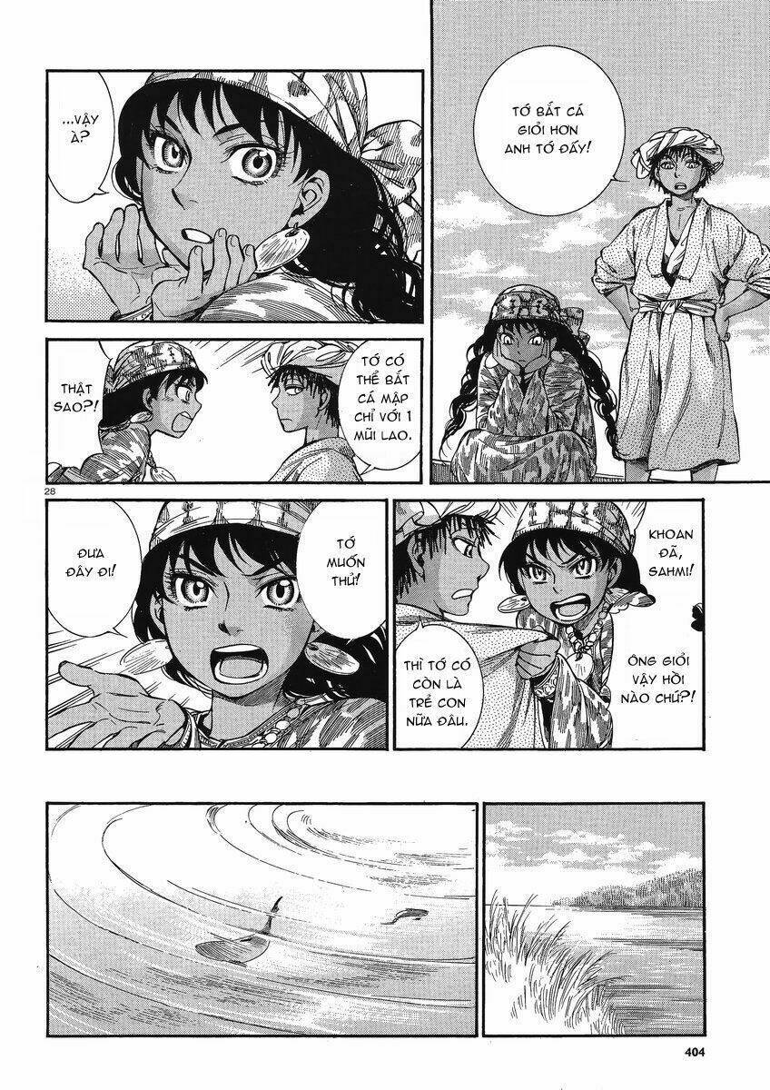 Cô Dâu Thảo Nguyên: Chapter 21