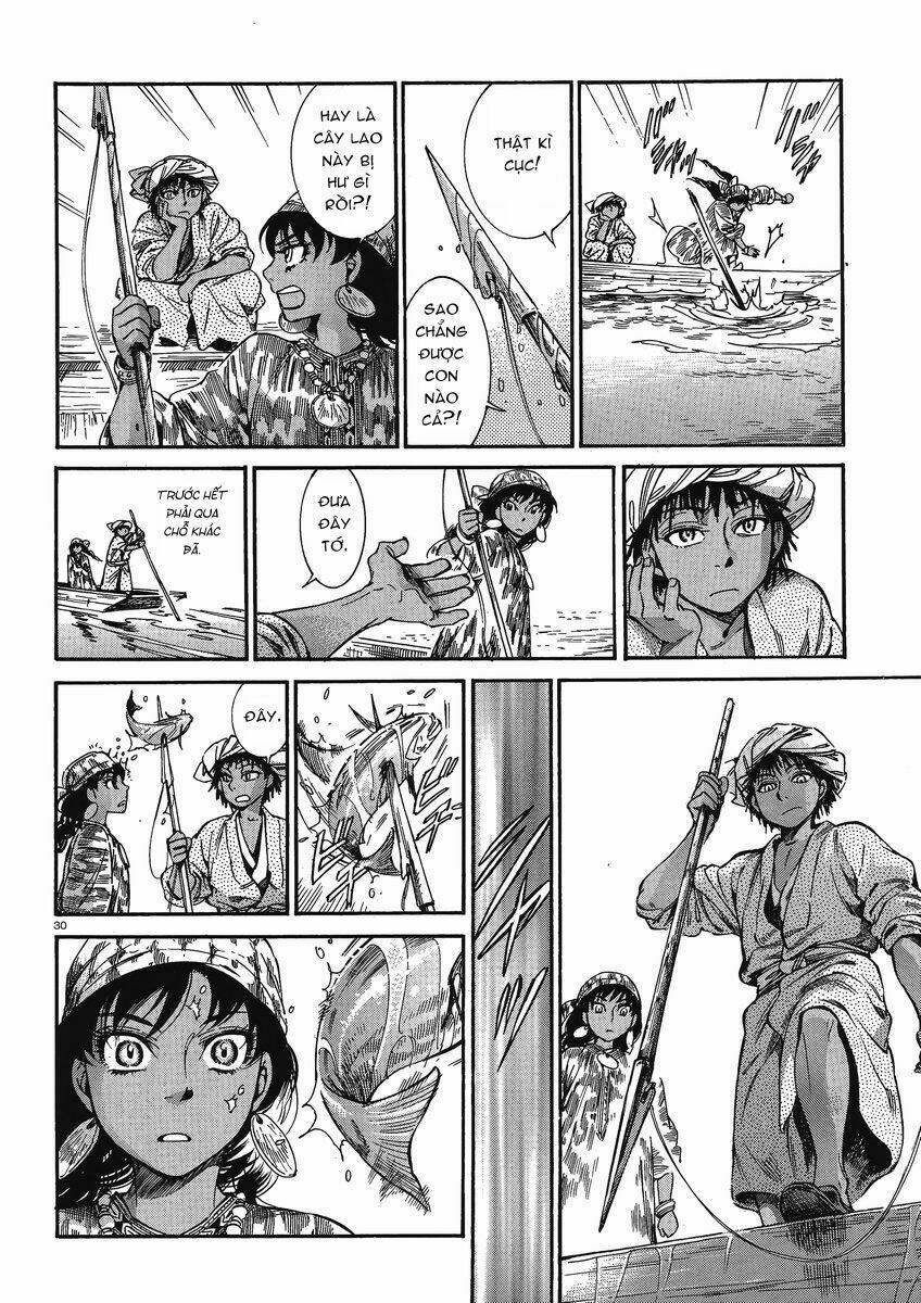 Cô Dâu Thảo Nguyên: Chapter 21