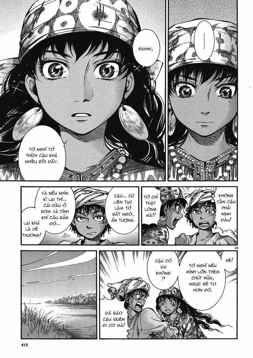 Cô Dâu Thảo Nguyên: Chapter 21