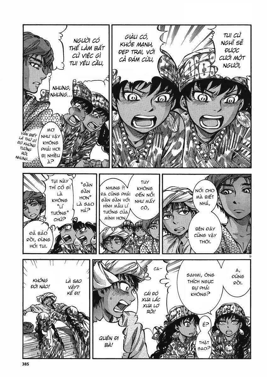 Cô Dâu Thảo Nguyên: Chapter 21