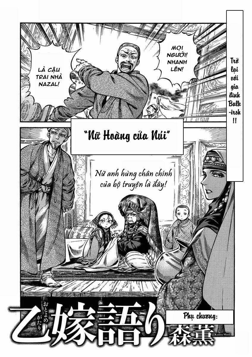 Cô Dâu Thảo Nguyên: Chapter 23.5