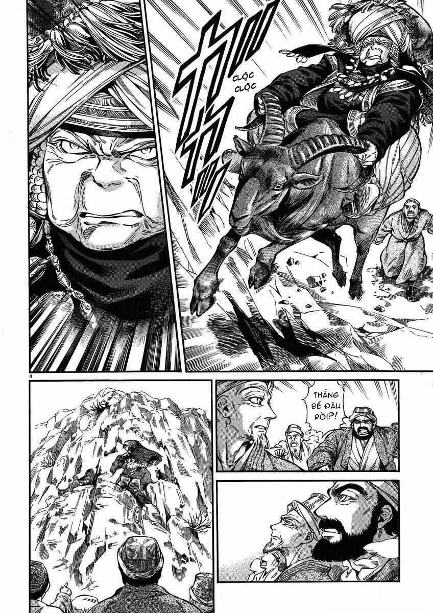 Cô Dâu Thảo Nguyên: Chapter 23.5