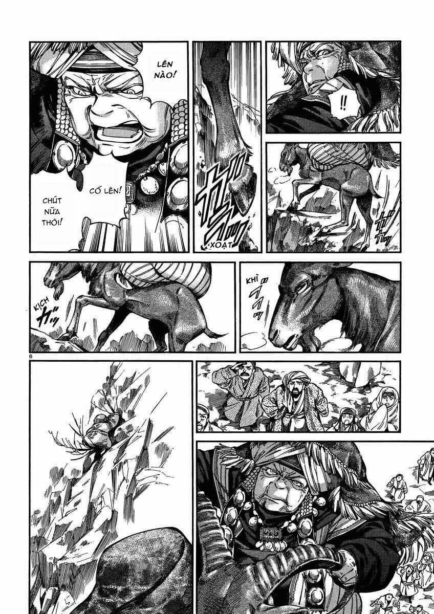 Cô Dâu Thảo Nguyên: Chapter 23.5