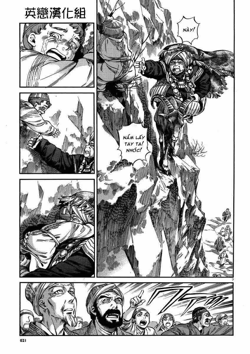 Cô Dâu Thảo Nguyên: Chapter 23.5