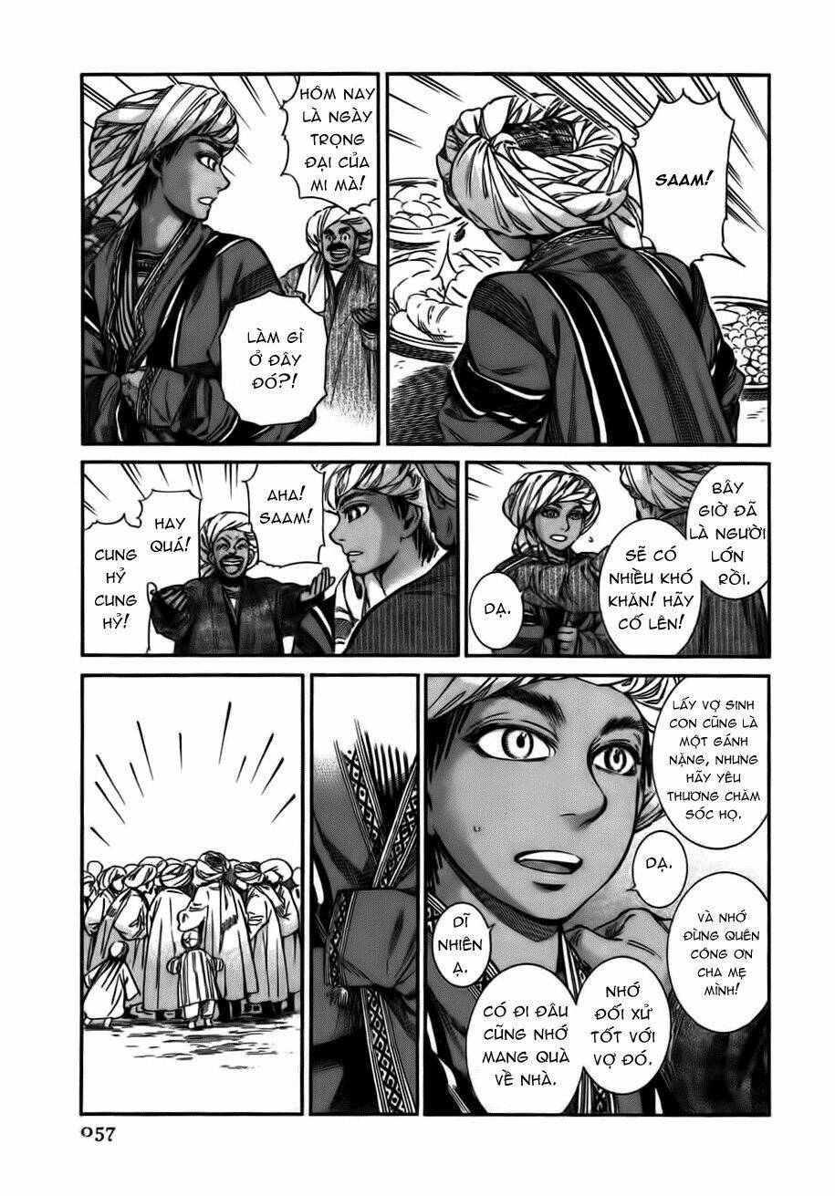 Cô Dâu Thảo Nguyên: Chapter 25