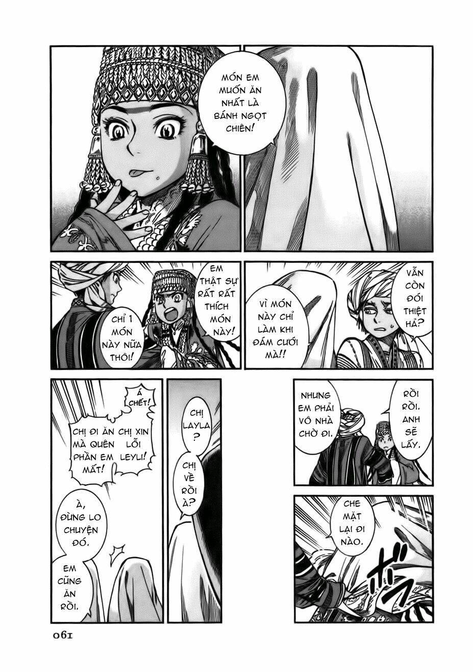 Cô Dâu Thảo Nguyên: Chapter 25