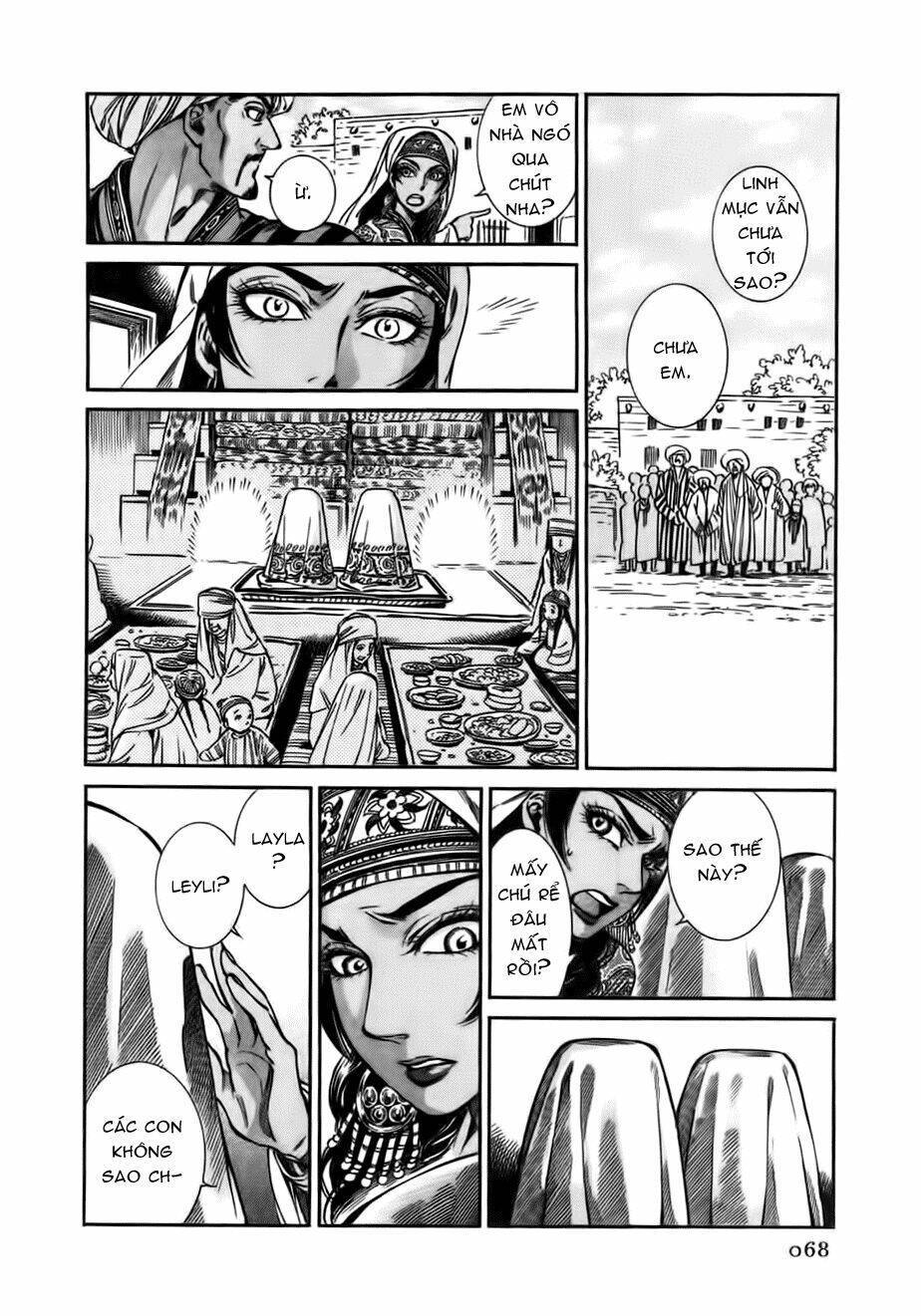Cô Dâu Thảo Nguyên: Chapter 25