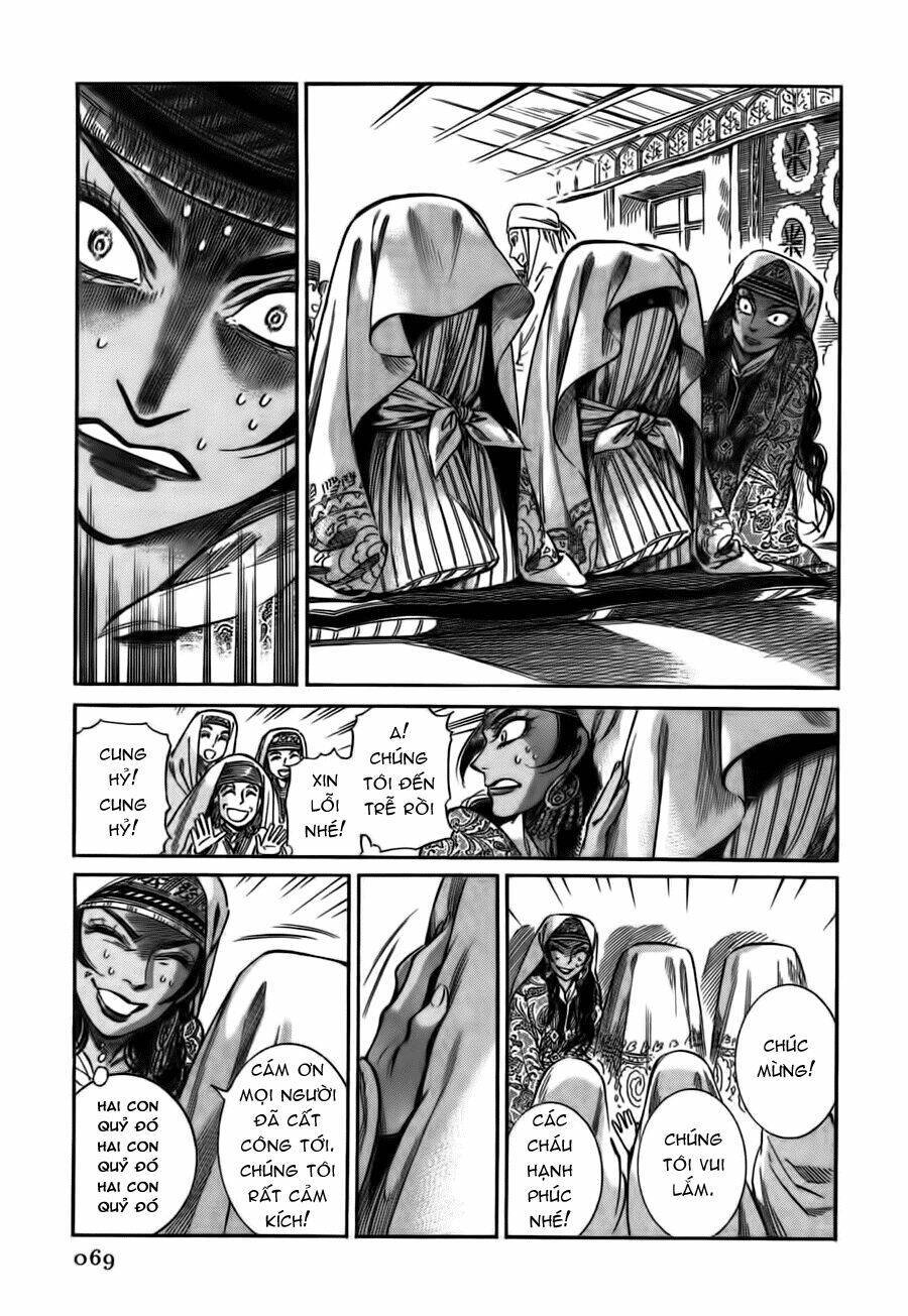 Cô Dâu Thảo Nguyên: Chapter 25