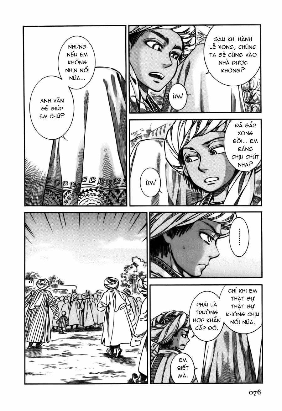 Cô Dâu Thảo Nguyên: Chapter 25