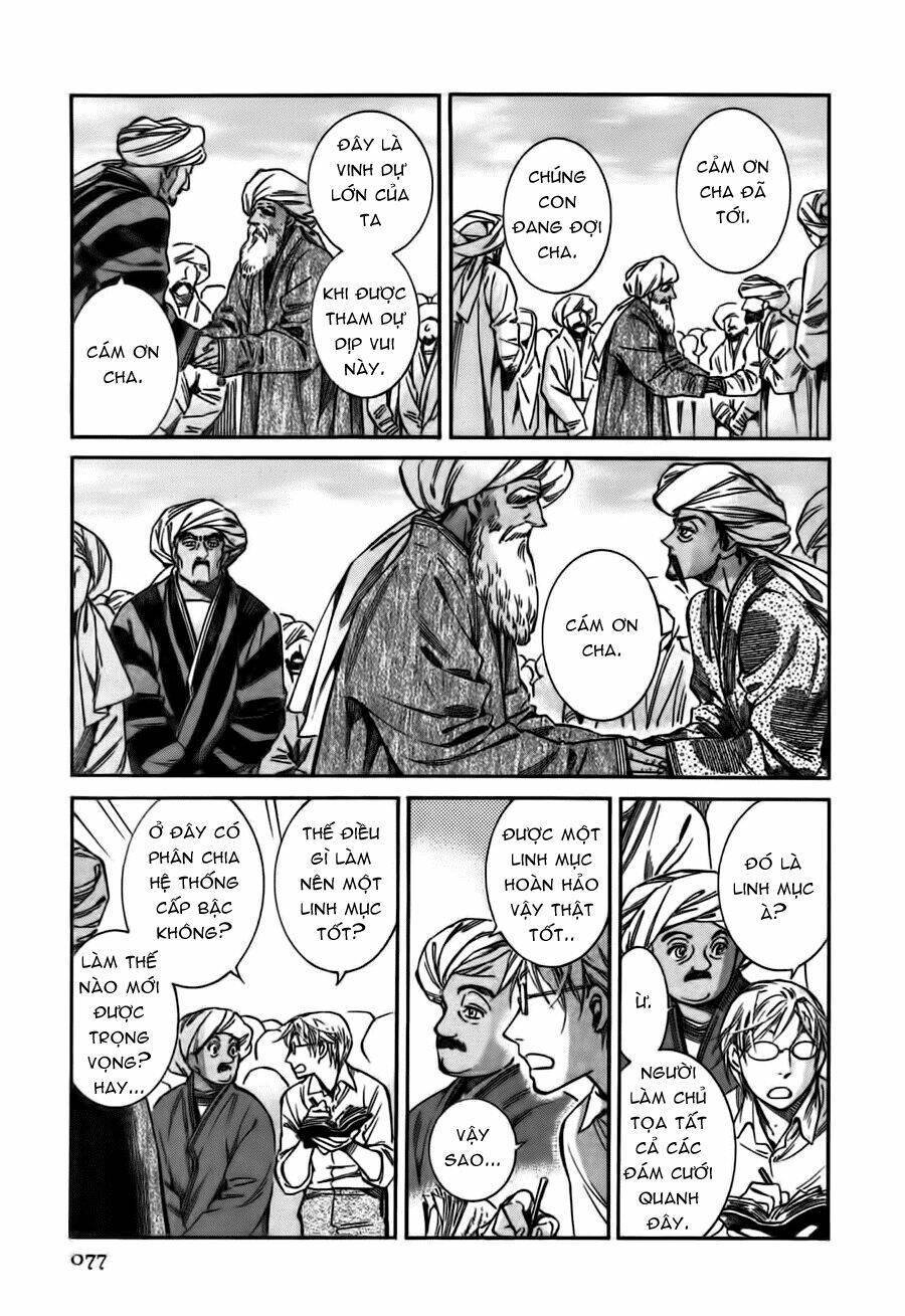 Cô Dâu Thảo Nguyên: Chapter 25