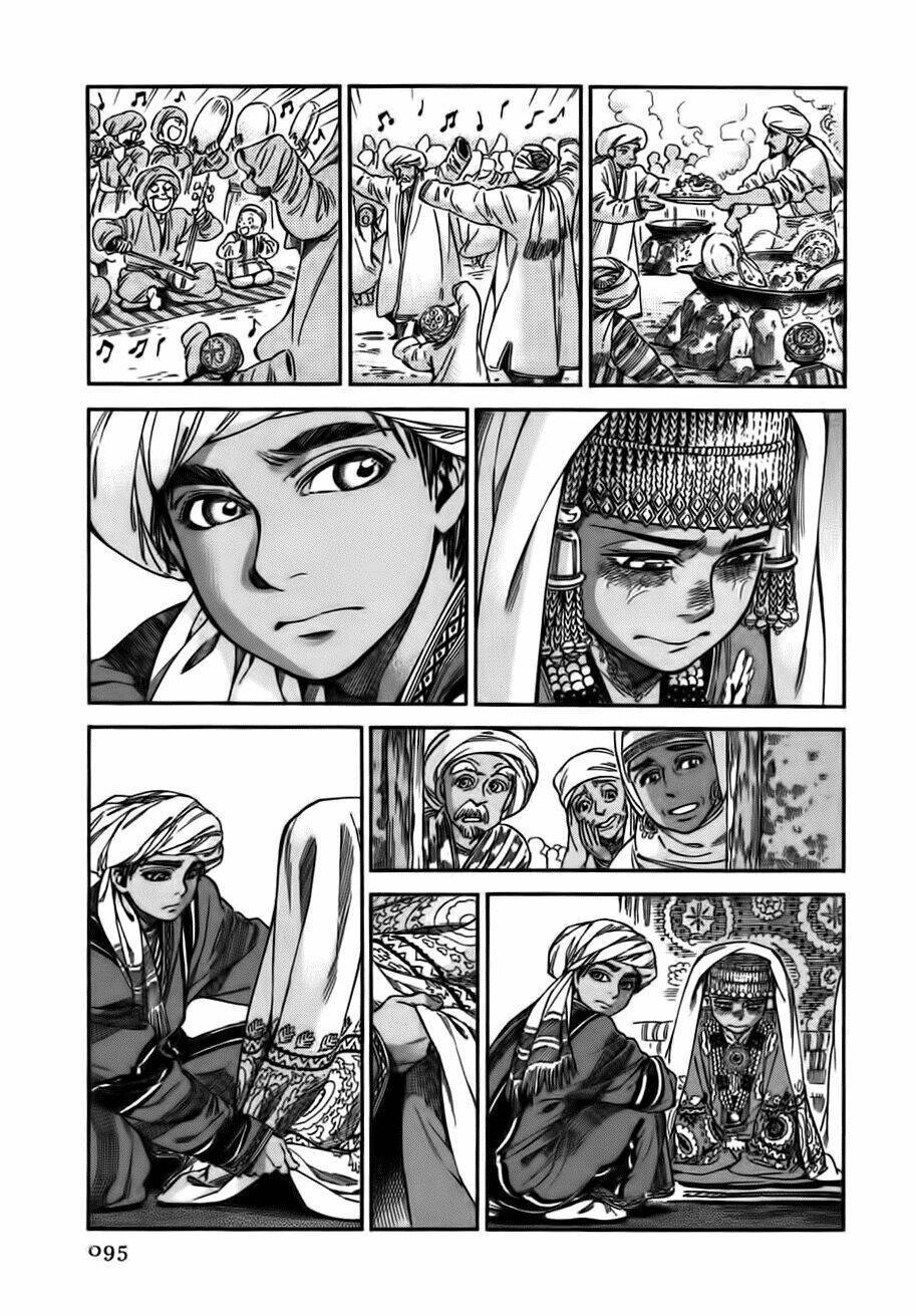 Cô Dâu Thảo Nguyên: Chapter 26