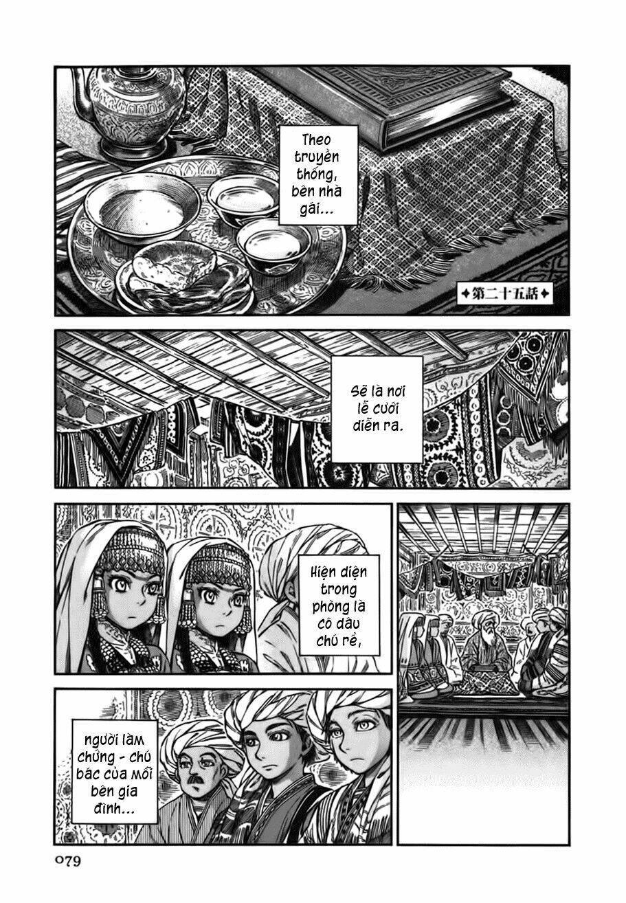 Cô Dâu Thảo Nguyên: Chapter 26
