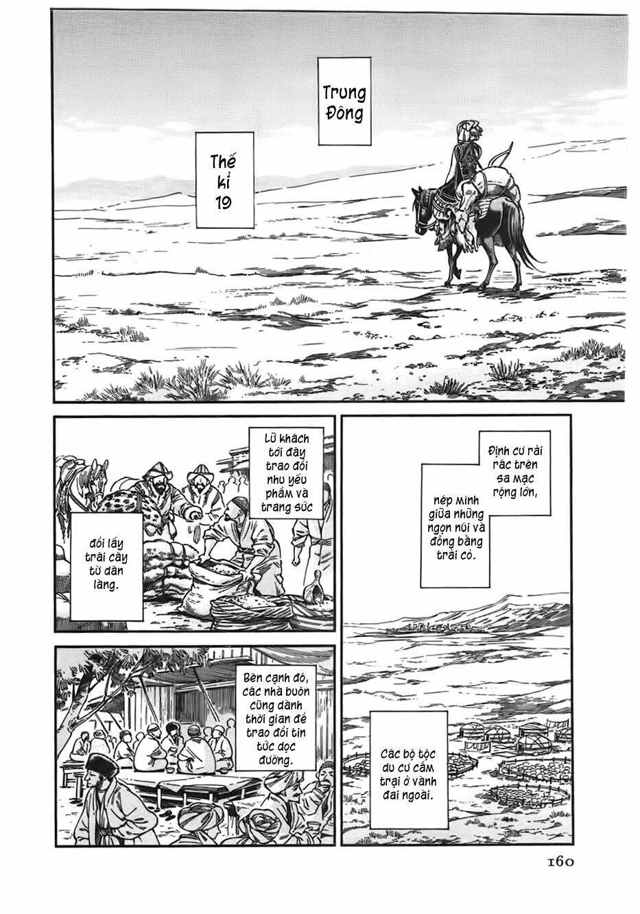 Cô Dâu Thảo Nguyên: Chapter 27