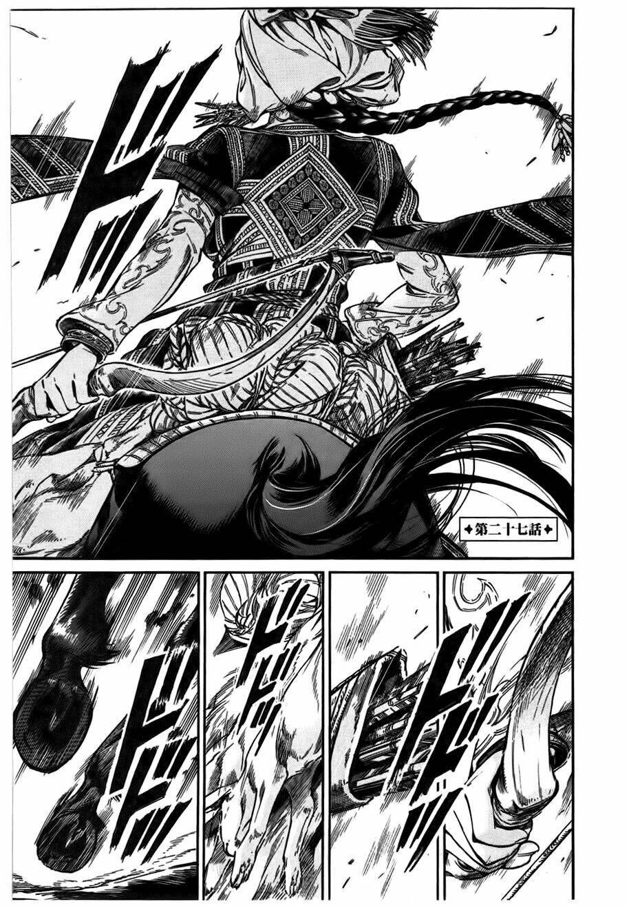 Cô Dâu Thảo Nguyên: Chapter 27