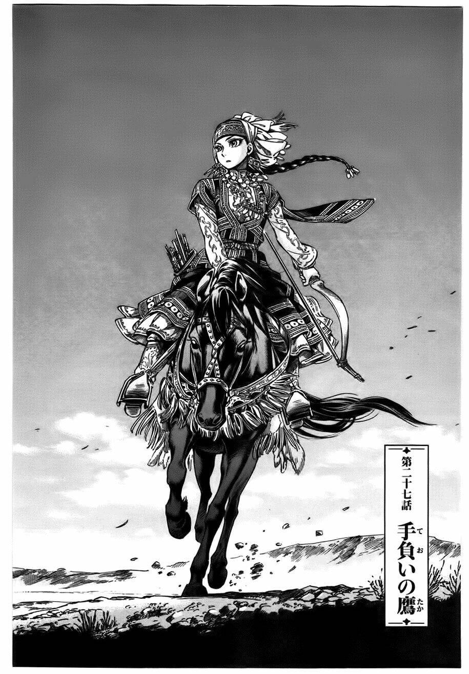 Cô Dâu Thảo Nguyên: Chapter 27