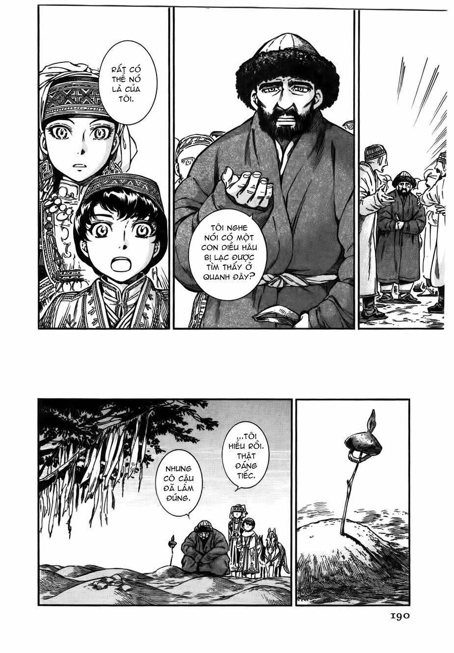 Cô Dâu Thảo Nguyên: Chapter 27