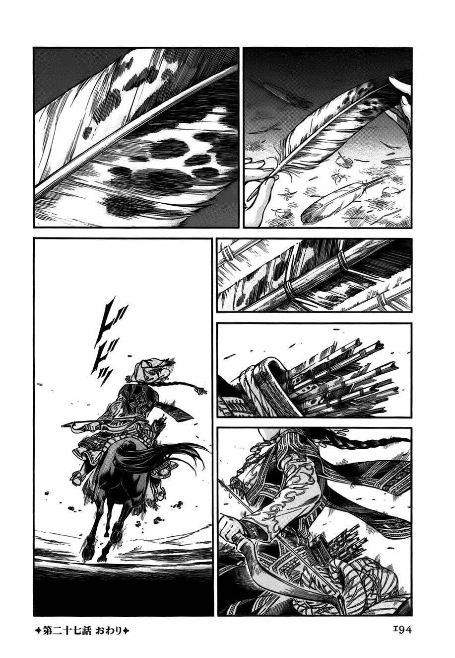 Cô Dâu Thảo Nguyên: Chapter 27