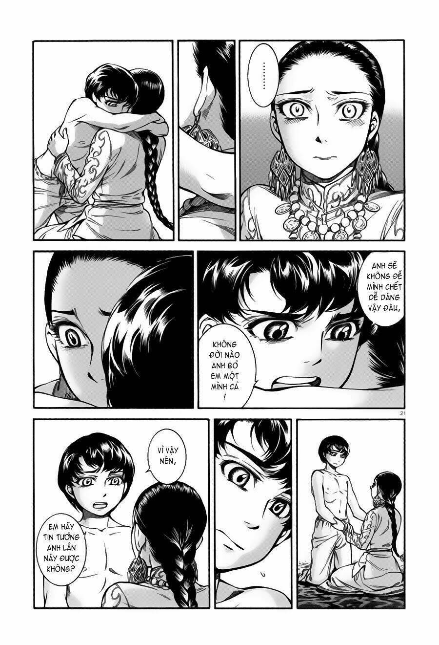 Cô Dâu Thảo Nguyên: Chapter 28